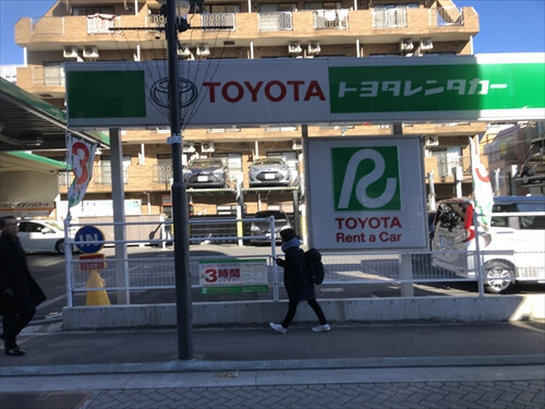 トヨタレンタカー